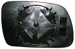 ABAKUS 0523G02 - Spiegelglas, Außenspiegel Geprüft